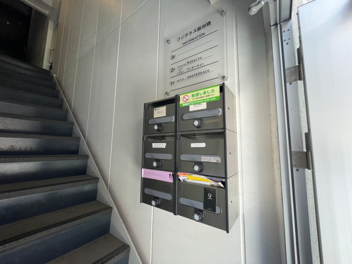 fresh/building/J00100434570_7