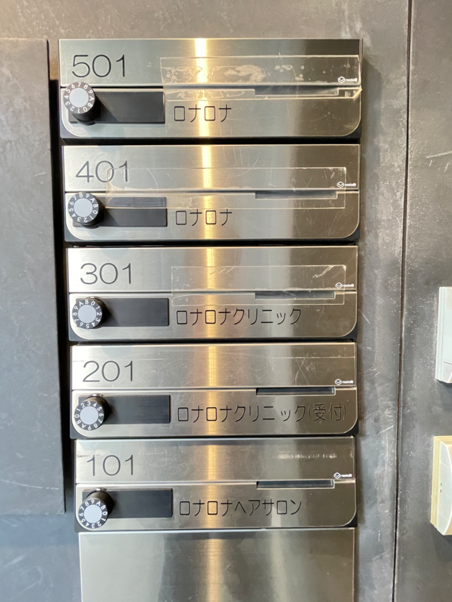 fresh/building/J00100434604_9