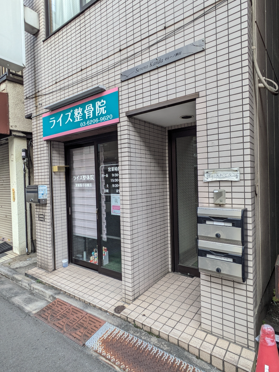fresh/building/J00100434605_10