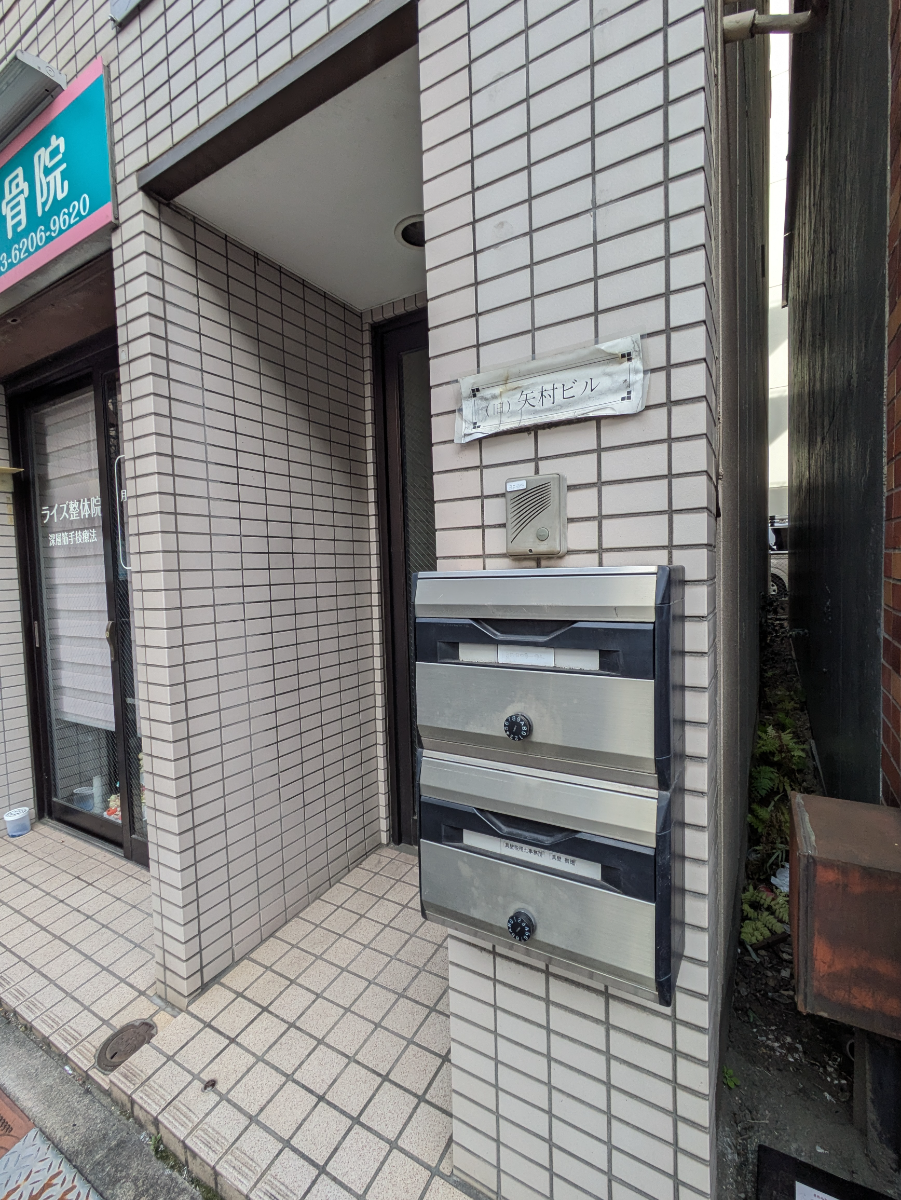 fresh/building/J00100434605_11