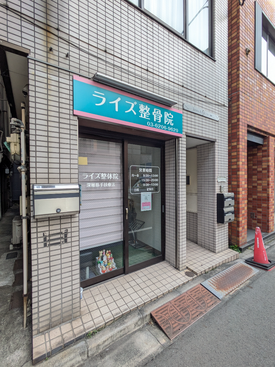 fresh/building/J00100434605_9
