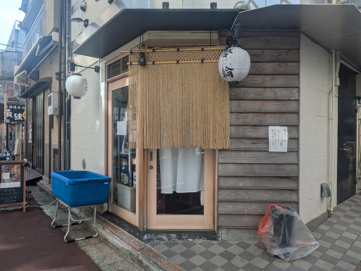 fresh/building/J00100434666_11