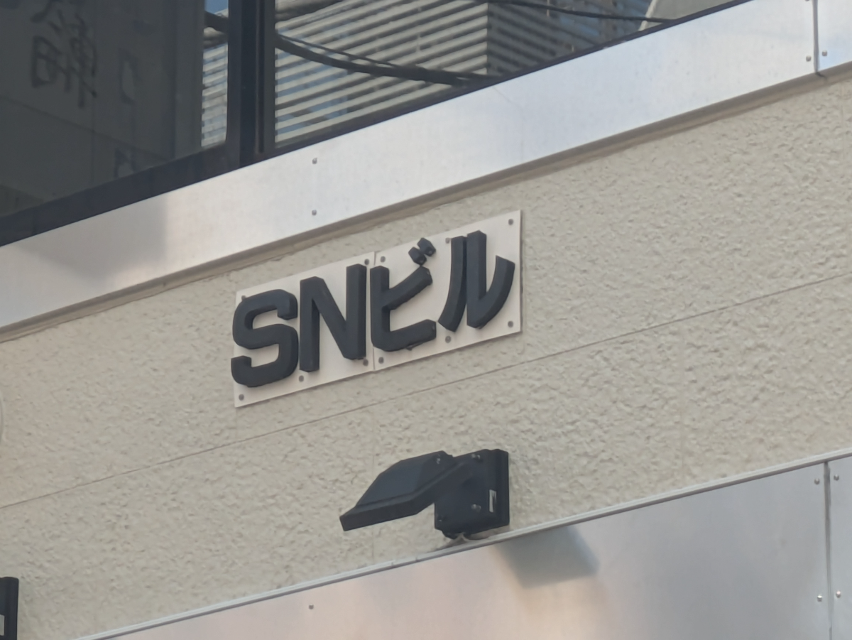 fresh/building/J00100434666_12