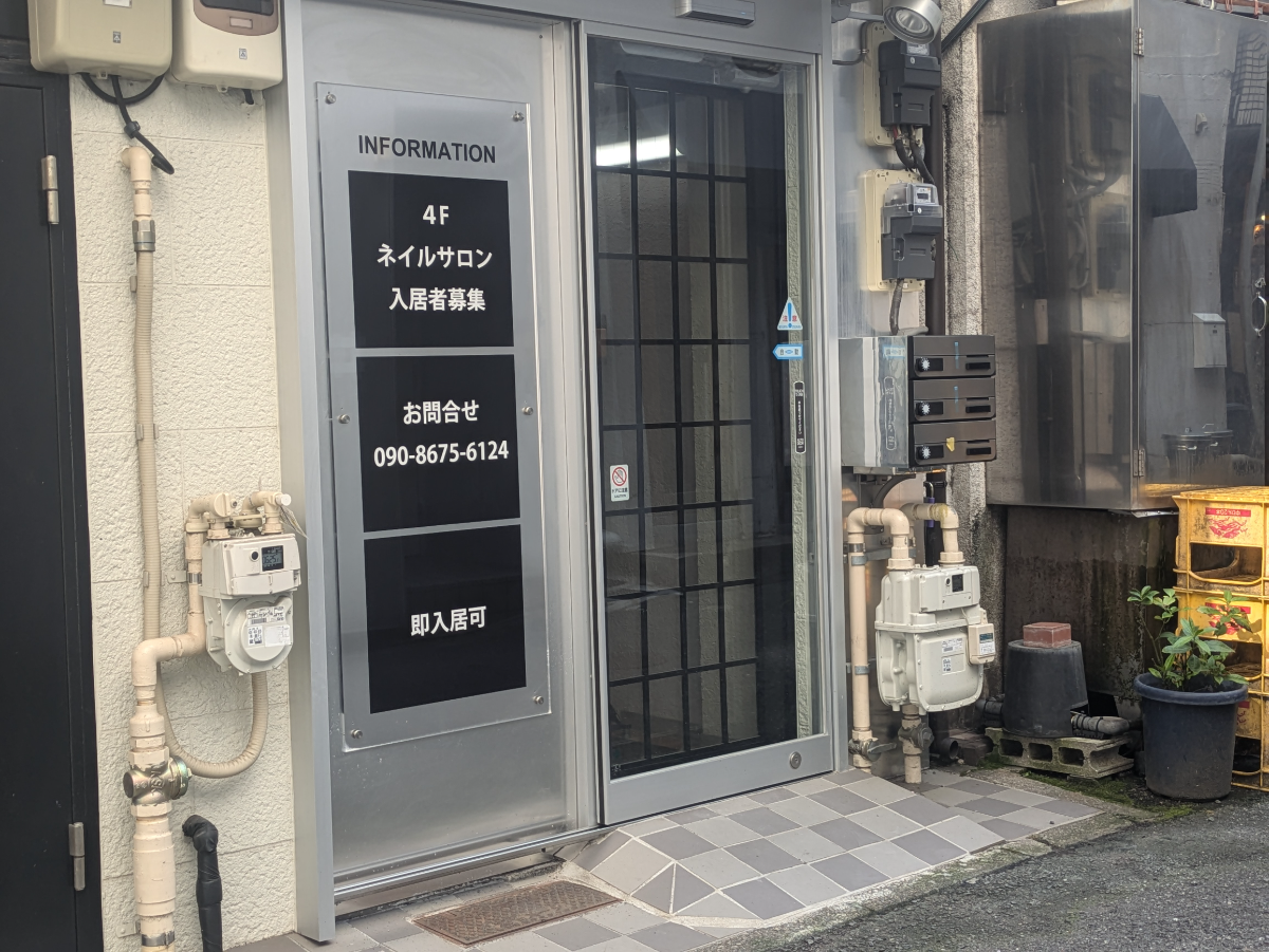 fresh/building/J00100434666_3