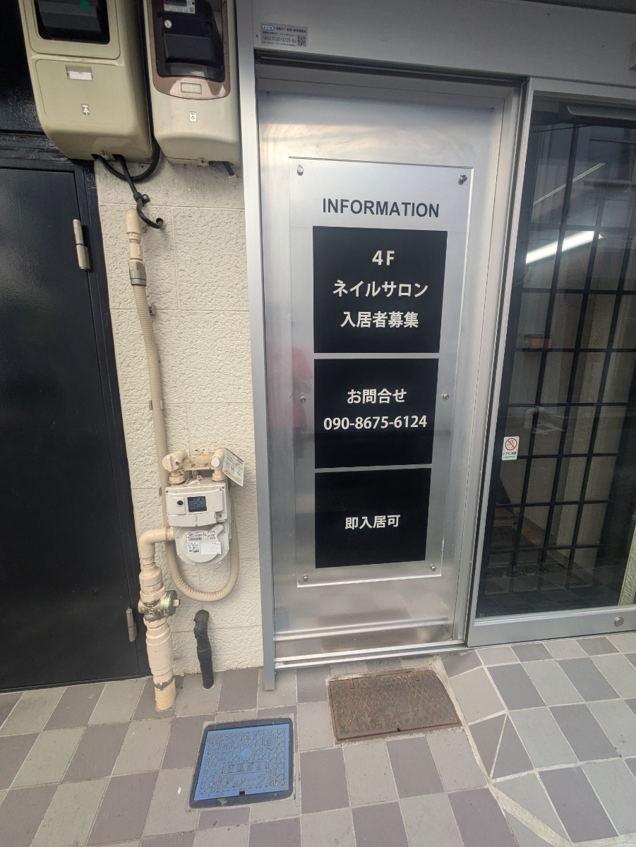 fresh/building/J00100434666_7