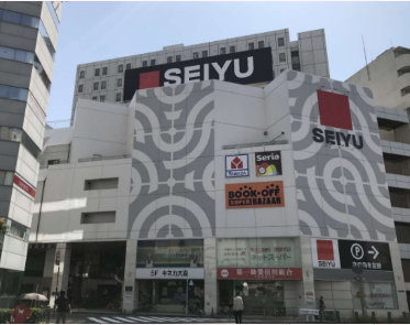 fresh/building/J00100434753_1