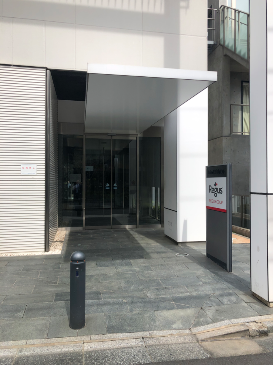 fresh/building/J00100434754_3