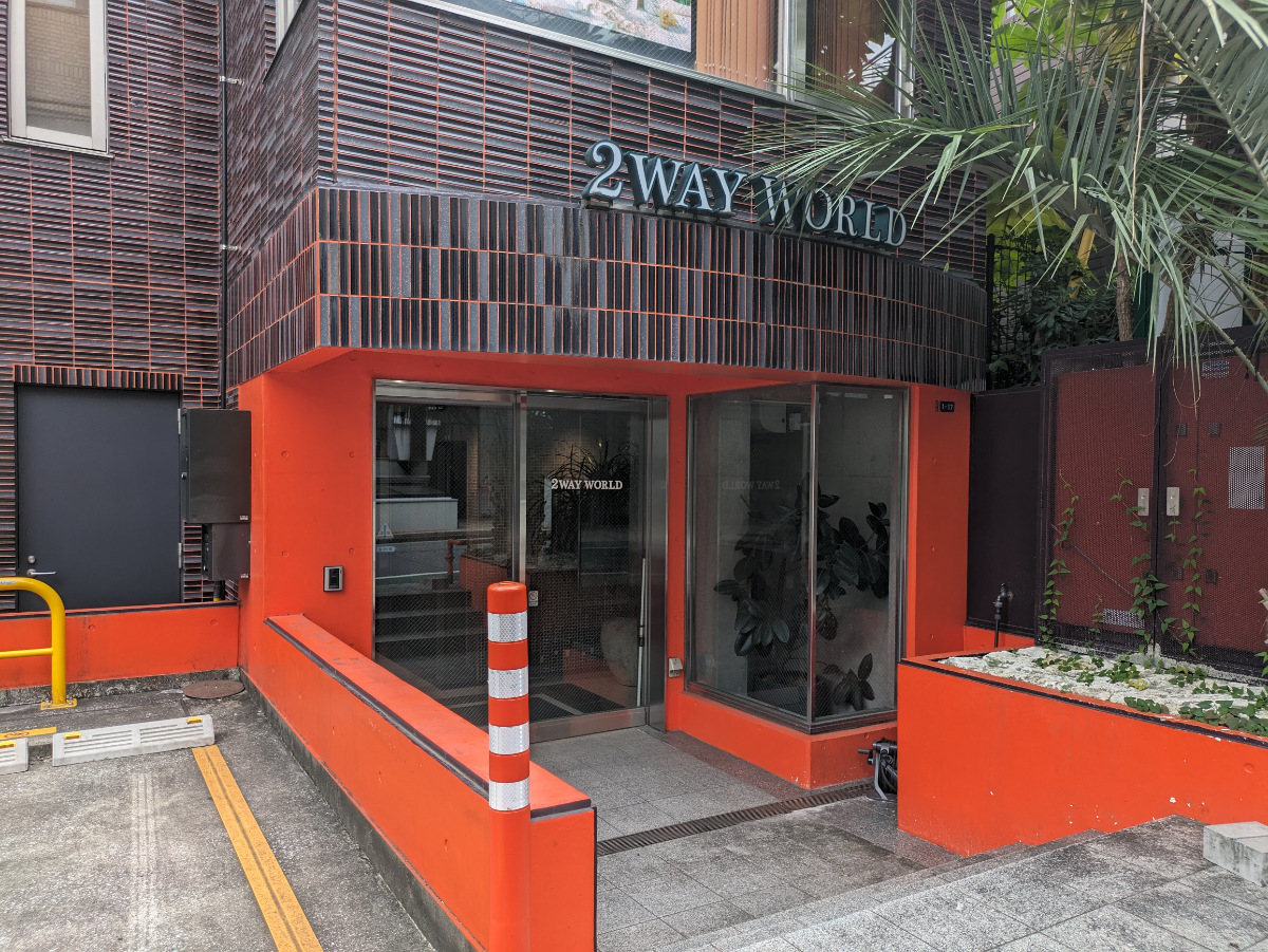 fresh/building/J00100434786_3