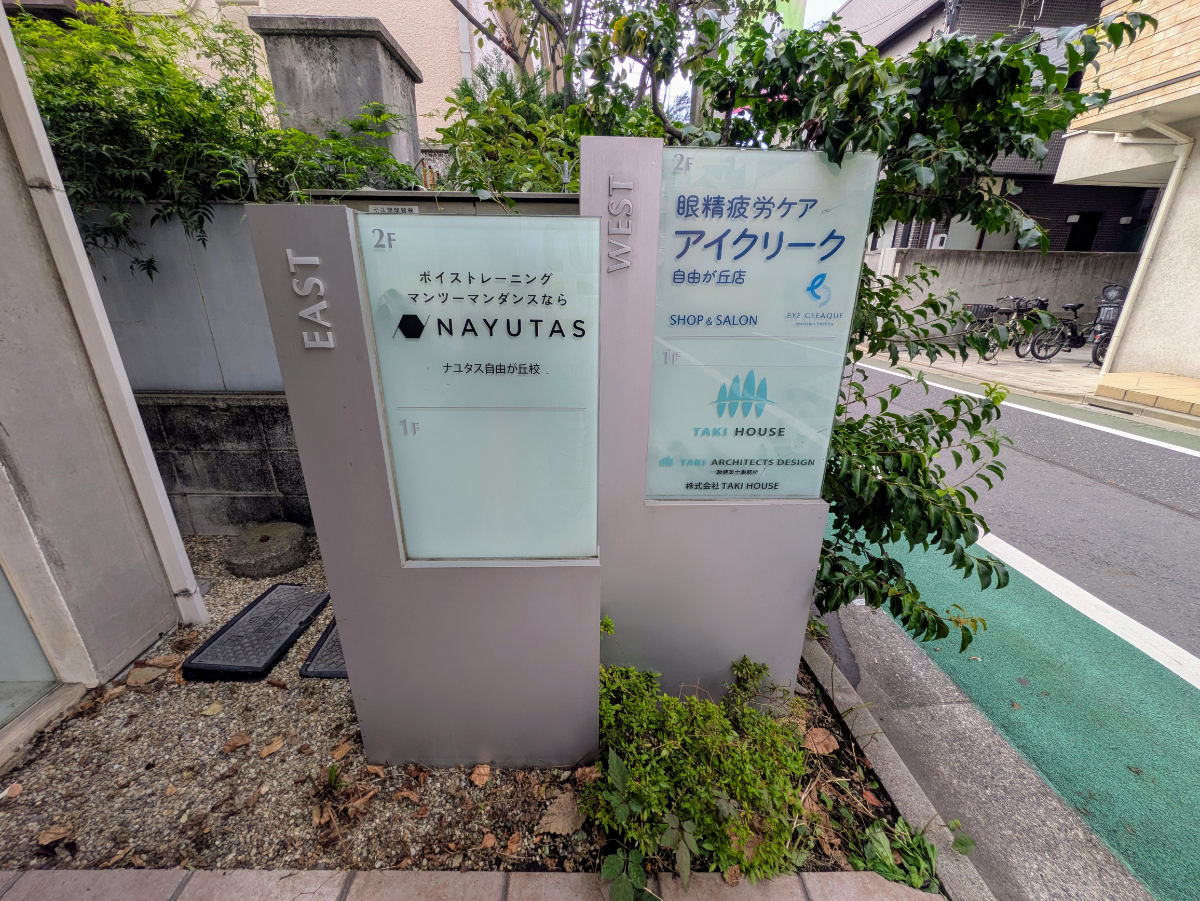 fresh/building/J00100434787_67