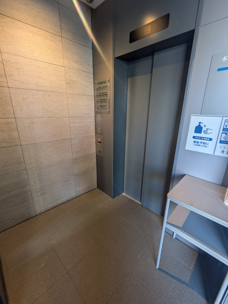 fresh/building/J00100435099_4