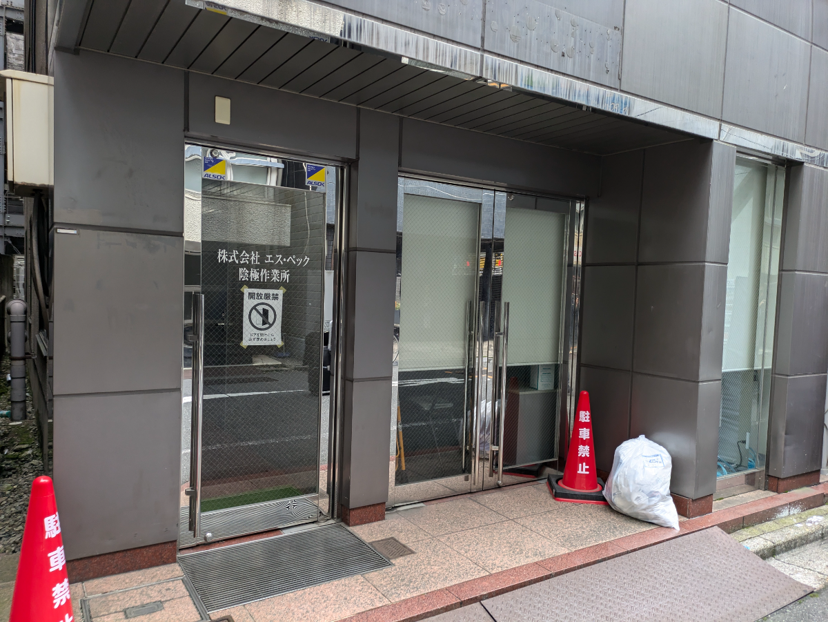 fresh/building/J00100435277_3