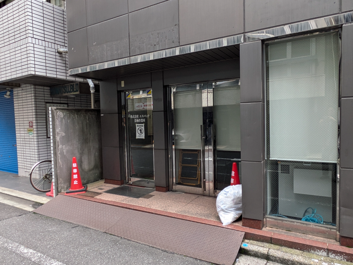 fresh/building/J00100435277_7