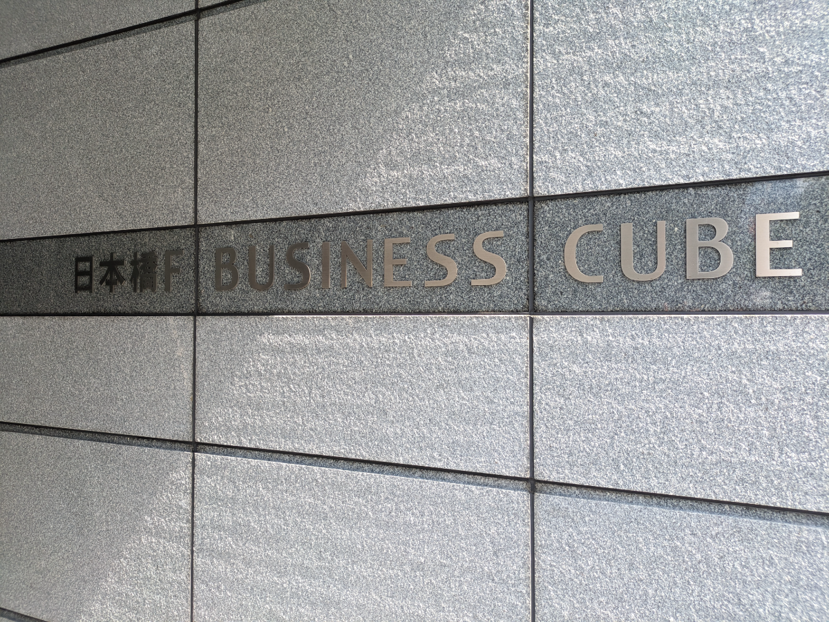 fresh/building/J00100435278_12