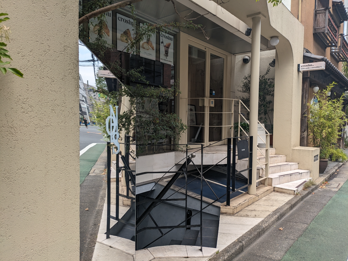 fresh/building/J00100435479_19