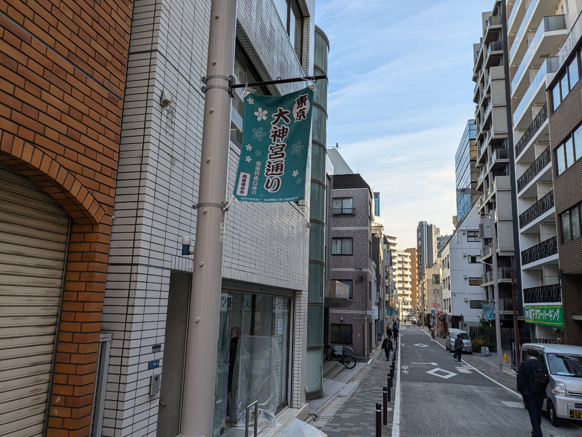 fresh/building/J00100435578_11