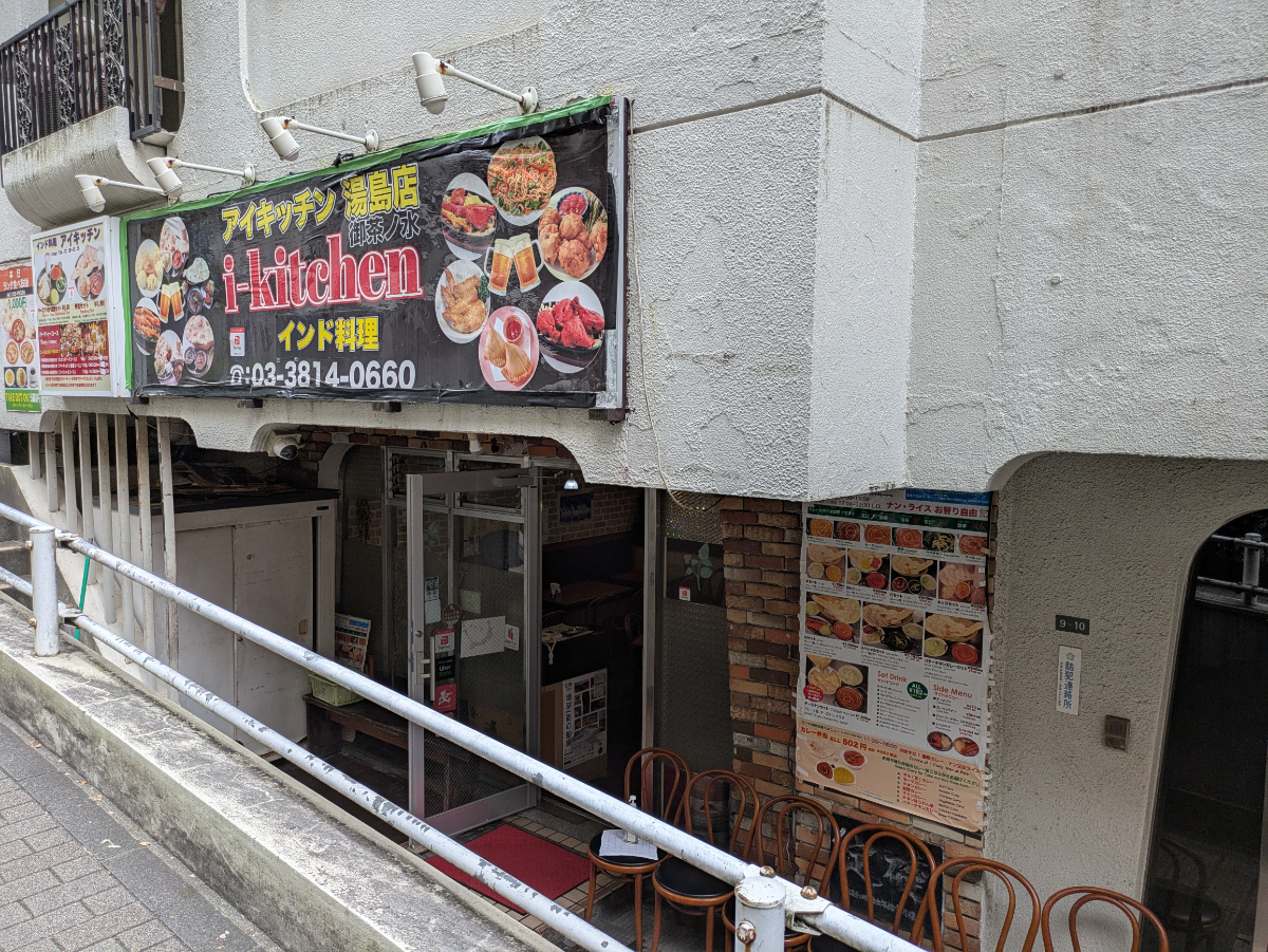 fresh/building/J00100435583_17