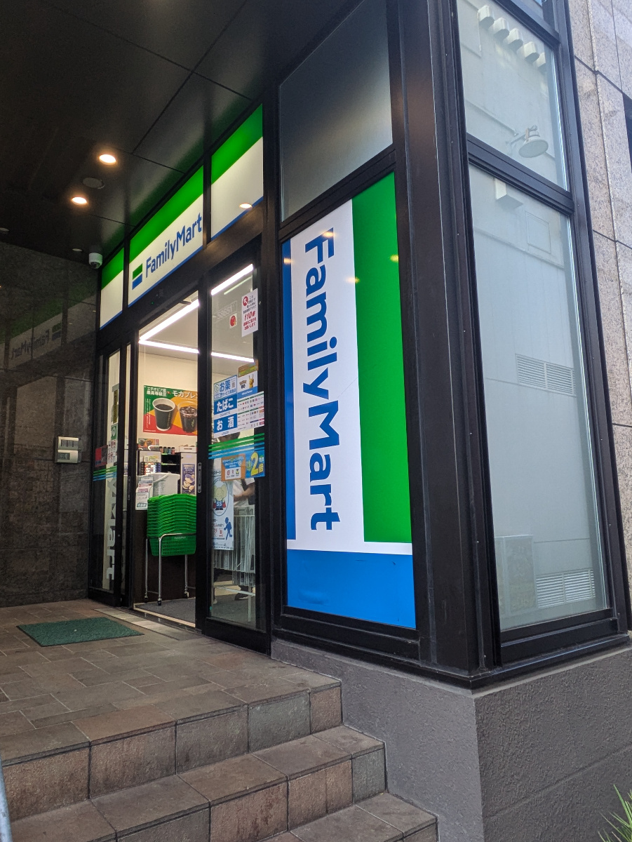 fresh/building/J00100435585_10