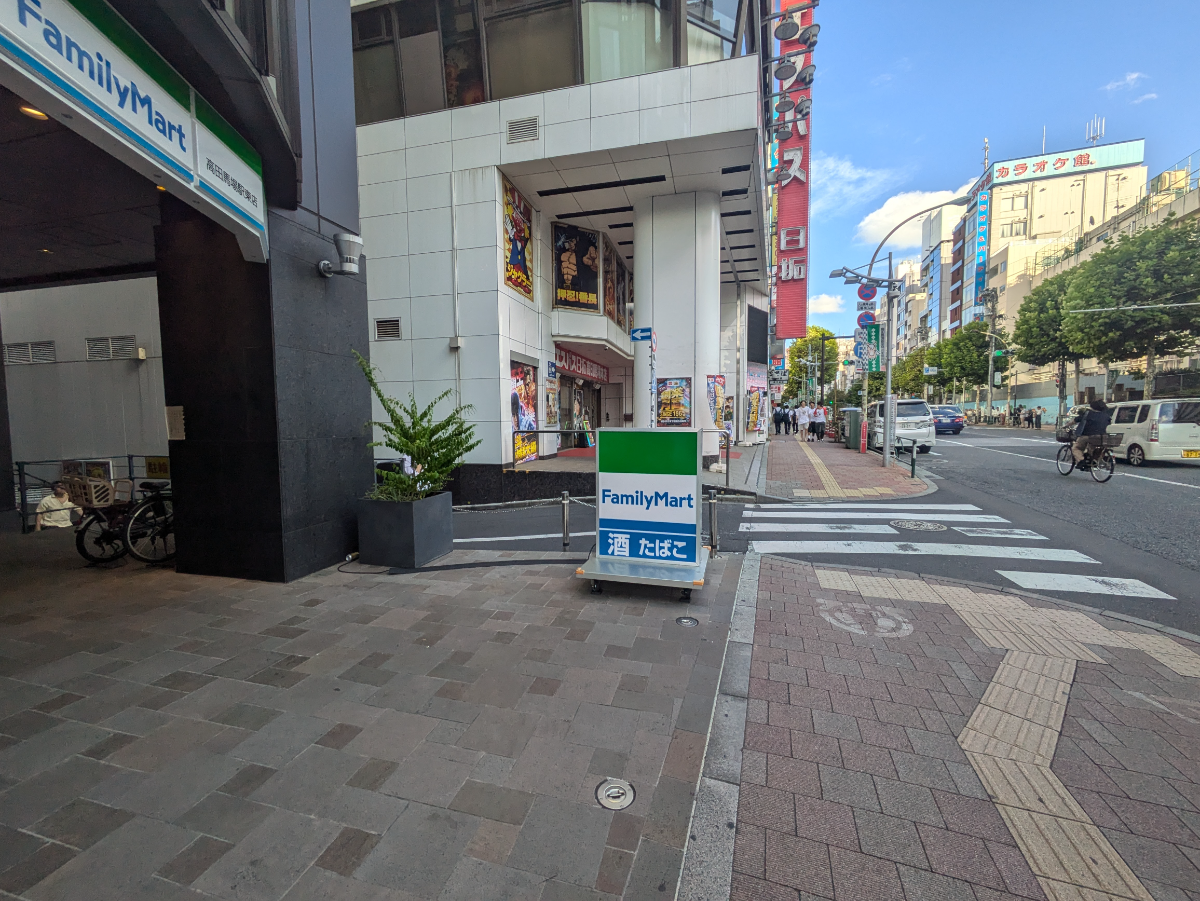 fresh/building/J00100435585_11