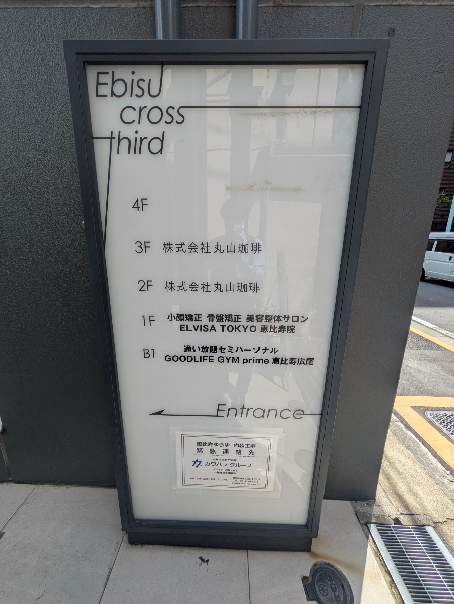 fresh/building/J00100435722_67