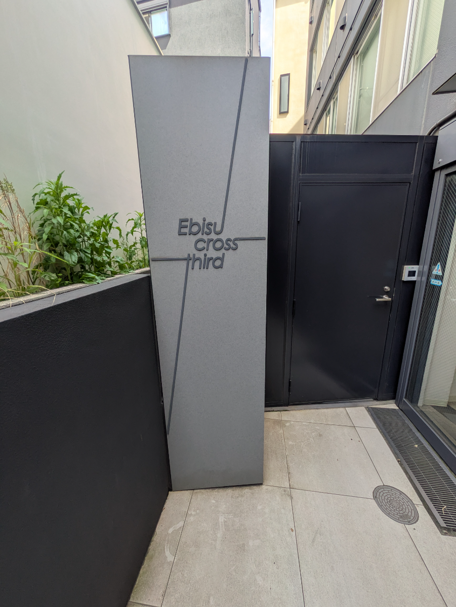 fresh/building/J00100435722_9