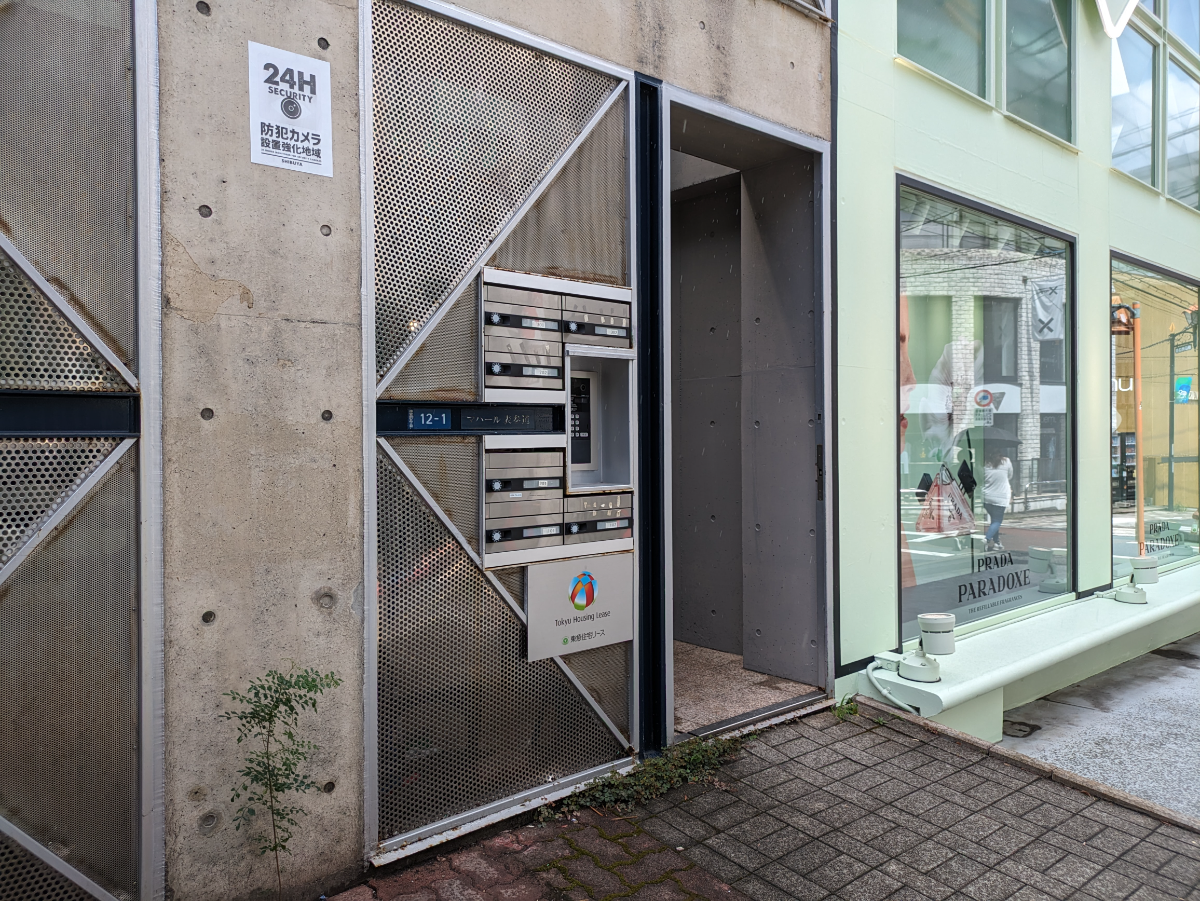 fresh/building/J00100435816_3