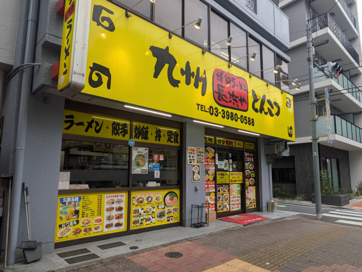 fresh/building/J00100435817_9