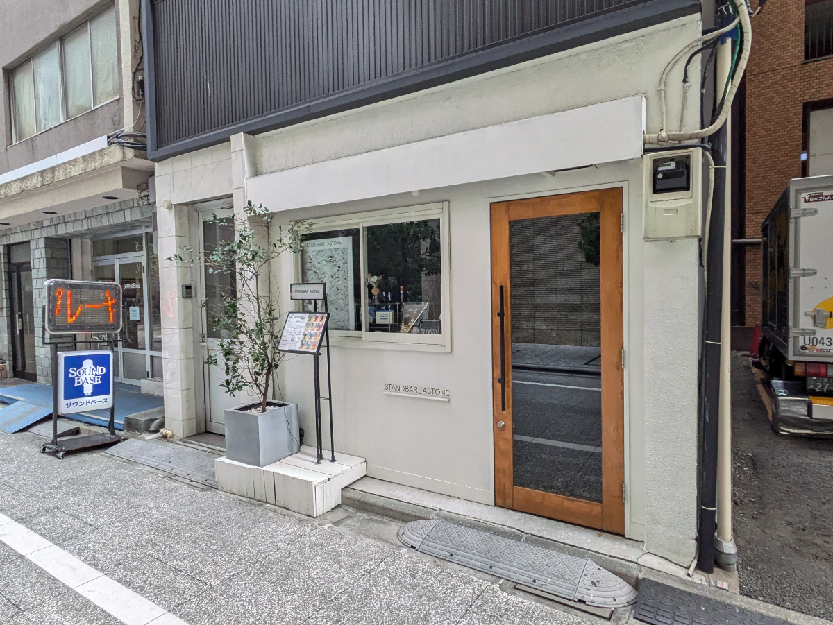 fresh/building/J00100435818_11