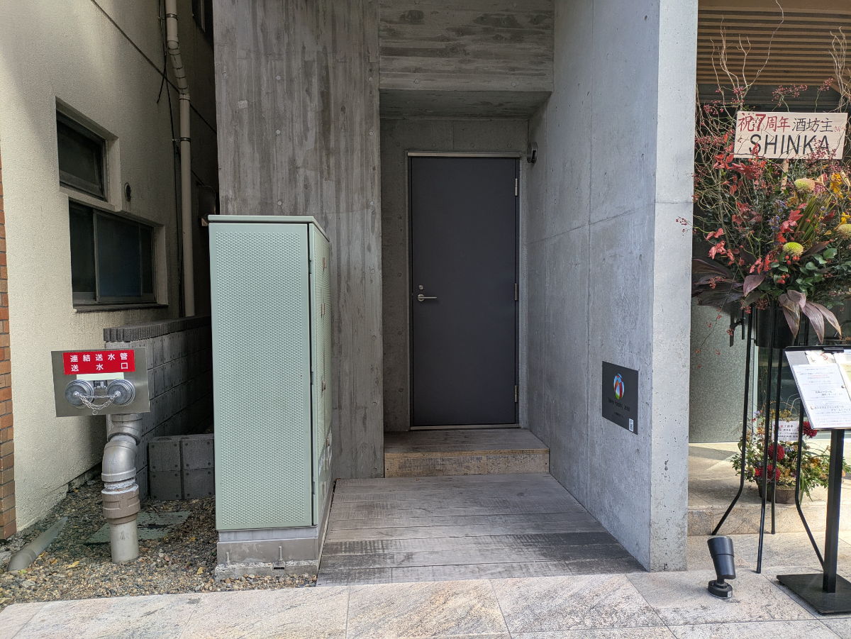 fresh/building/J00100435820_10