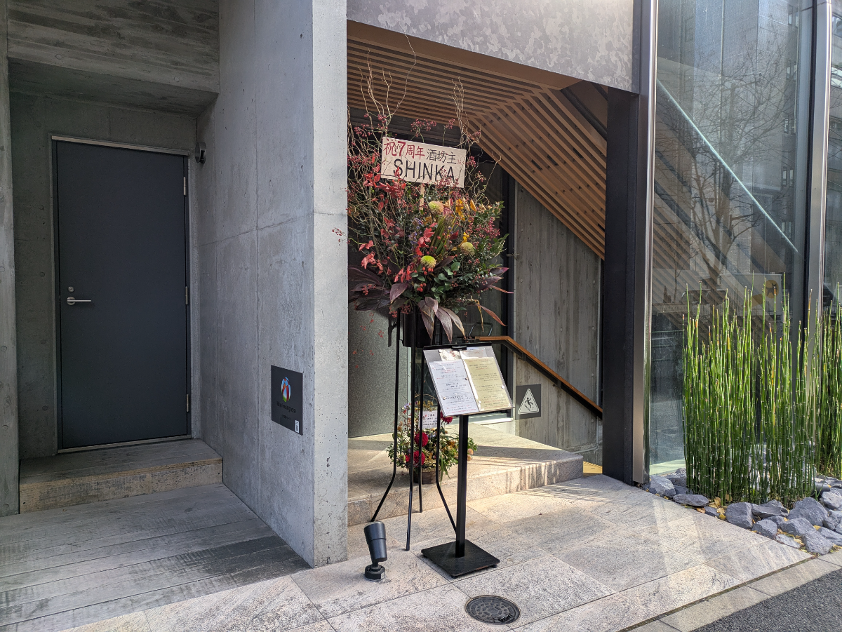 fresh/building/J00100435820_11