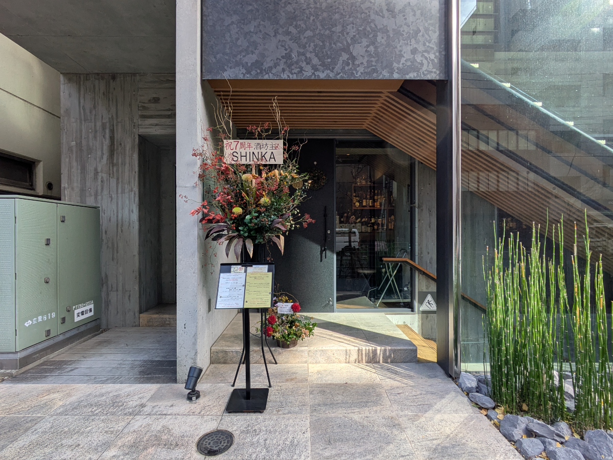 fresh/building/J00100435820_12
