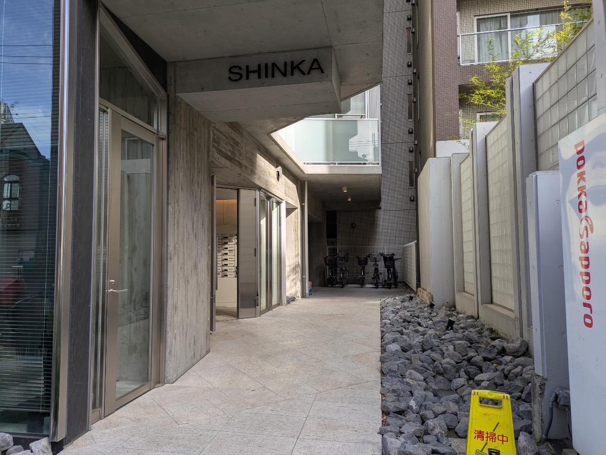 fresh/building/J00100435820_7