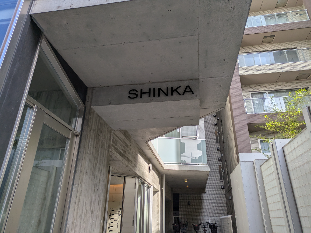 fresh/building/J00100435820_8