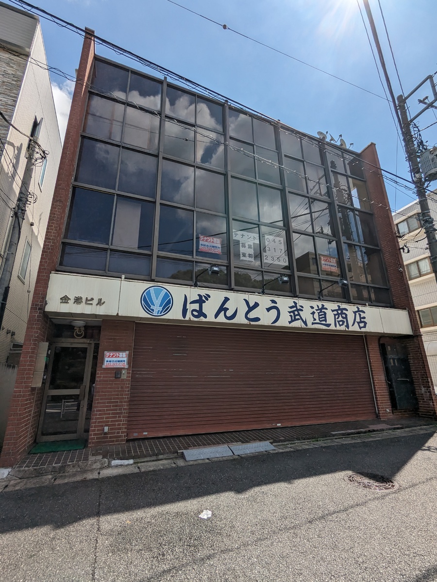 fresh/building/J00100435823_4