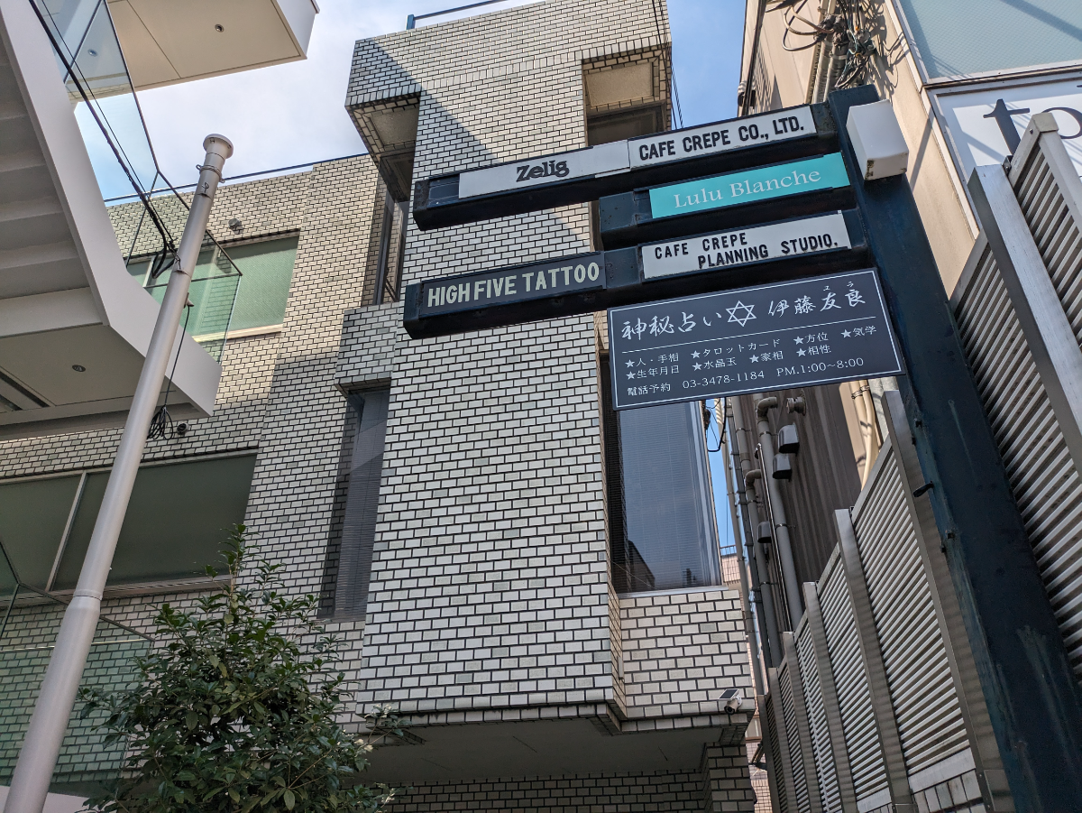 fresh/building/J00100435936_10