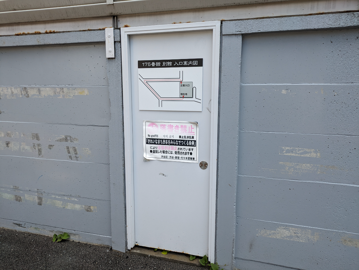 fresh/building/J00100435936_9