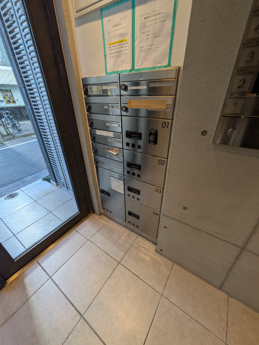 fresh/building/J00100435937_7