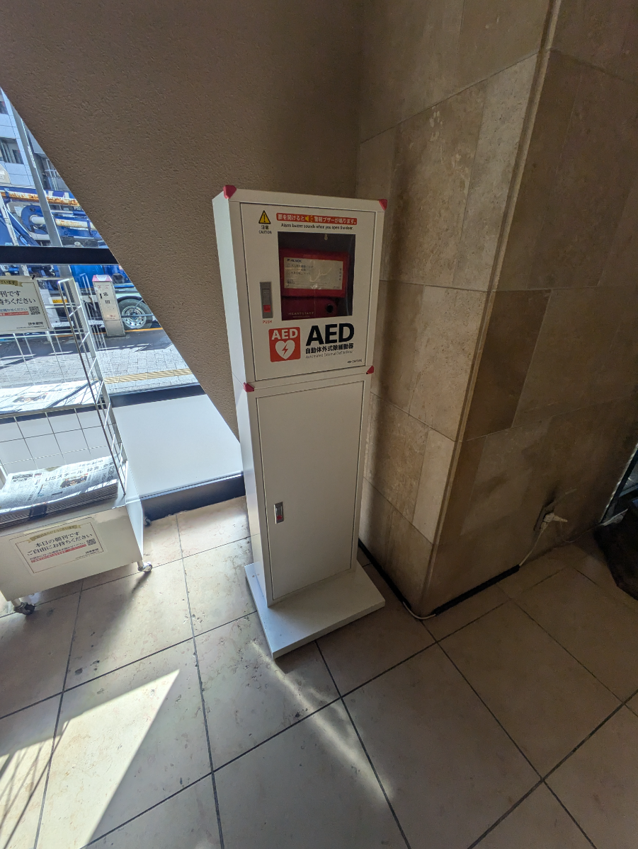 fresh/building/J00100436183_13