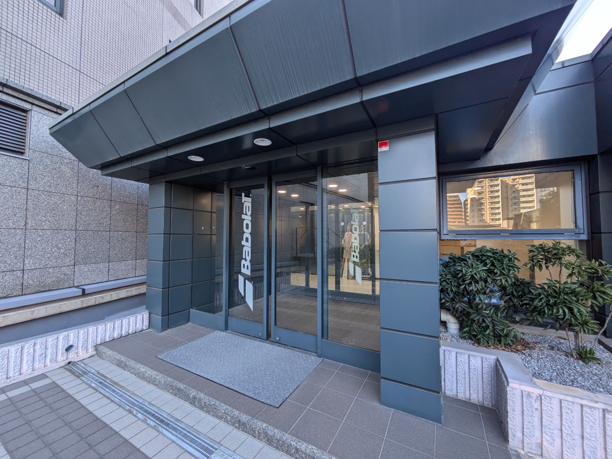 fresh/building/J00100436183_3