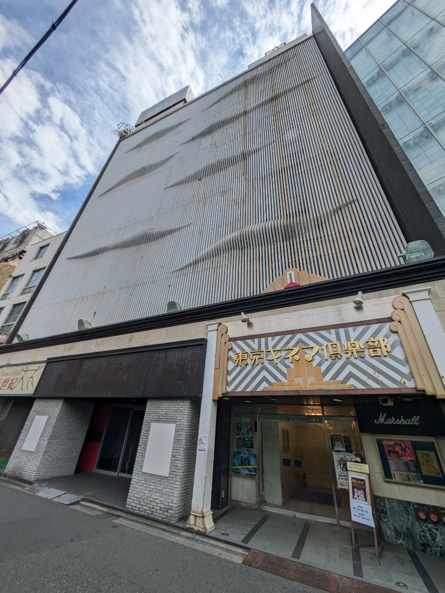 fresh/building/J00100436185_1