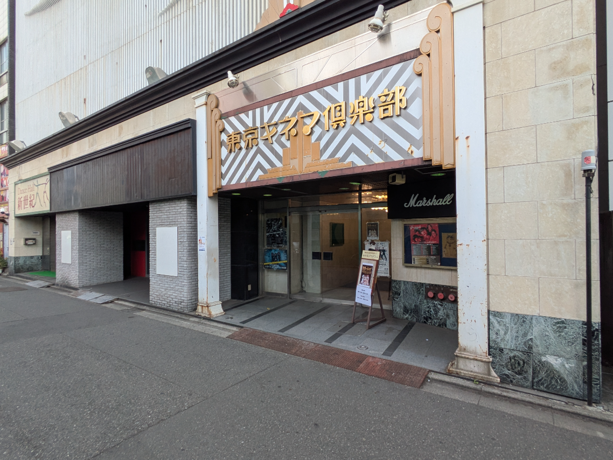 fresh/building/J00100436185_10