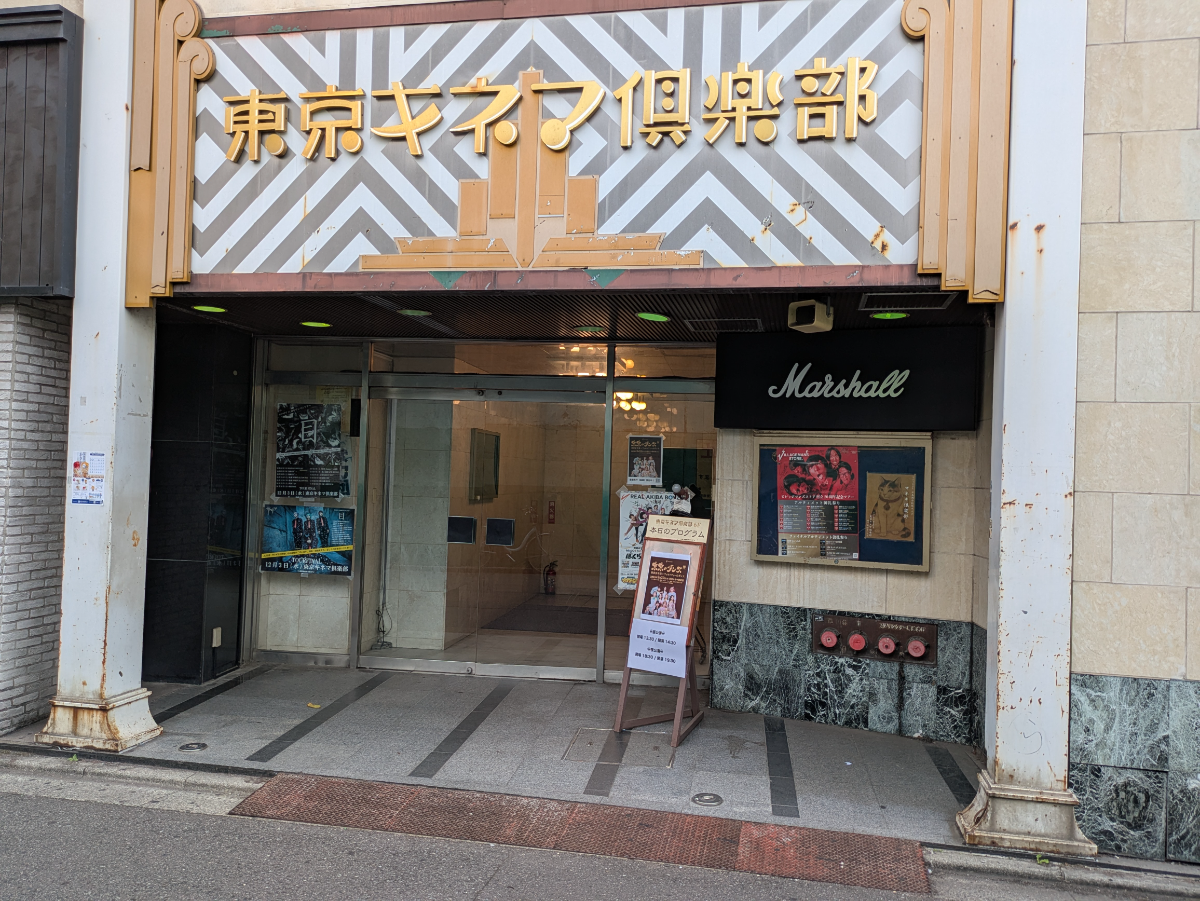 fresh/building/J00100436185_11
