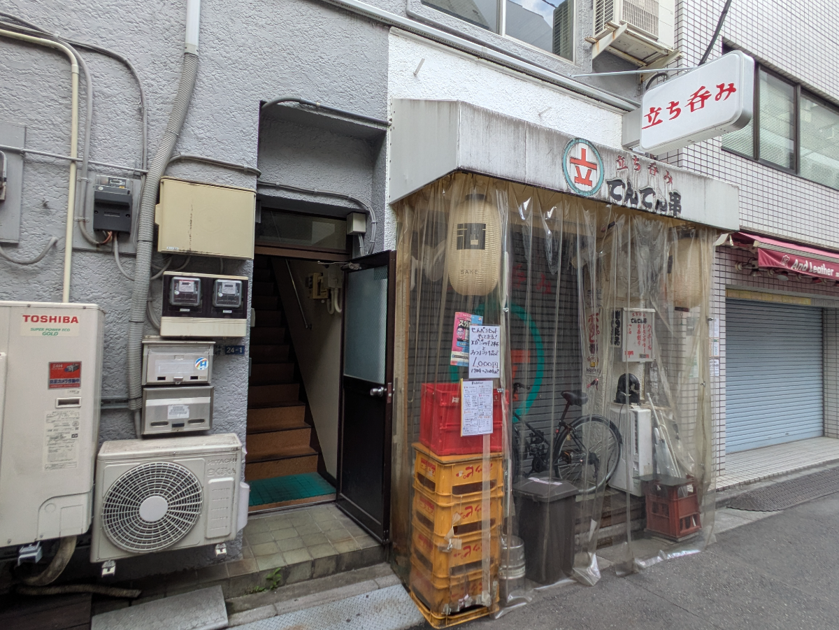 fresh/building/J00100436187_14
