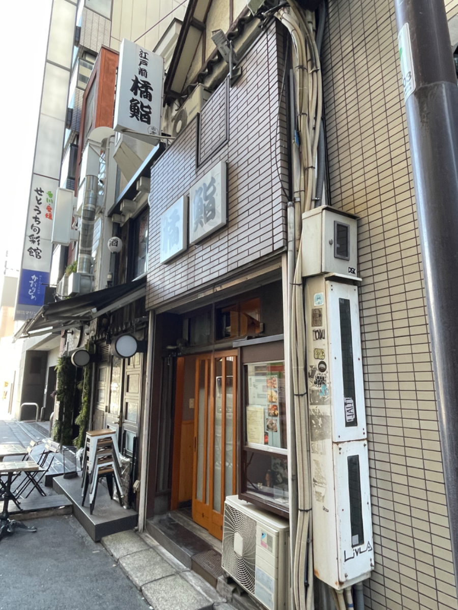 fresh/building/J00100436188_8