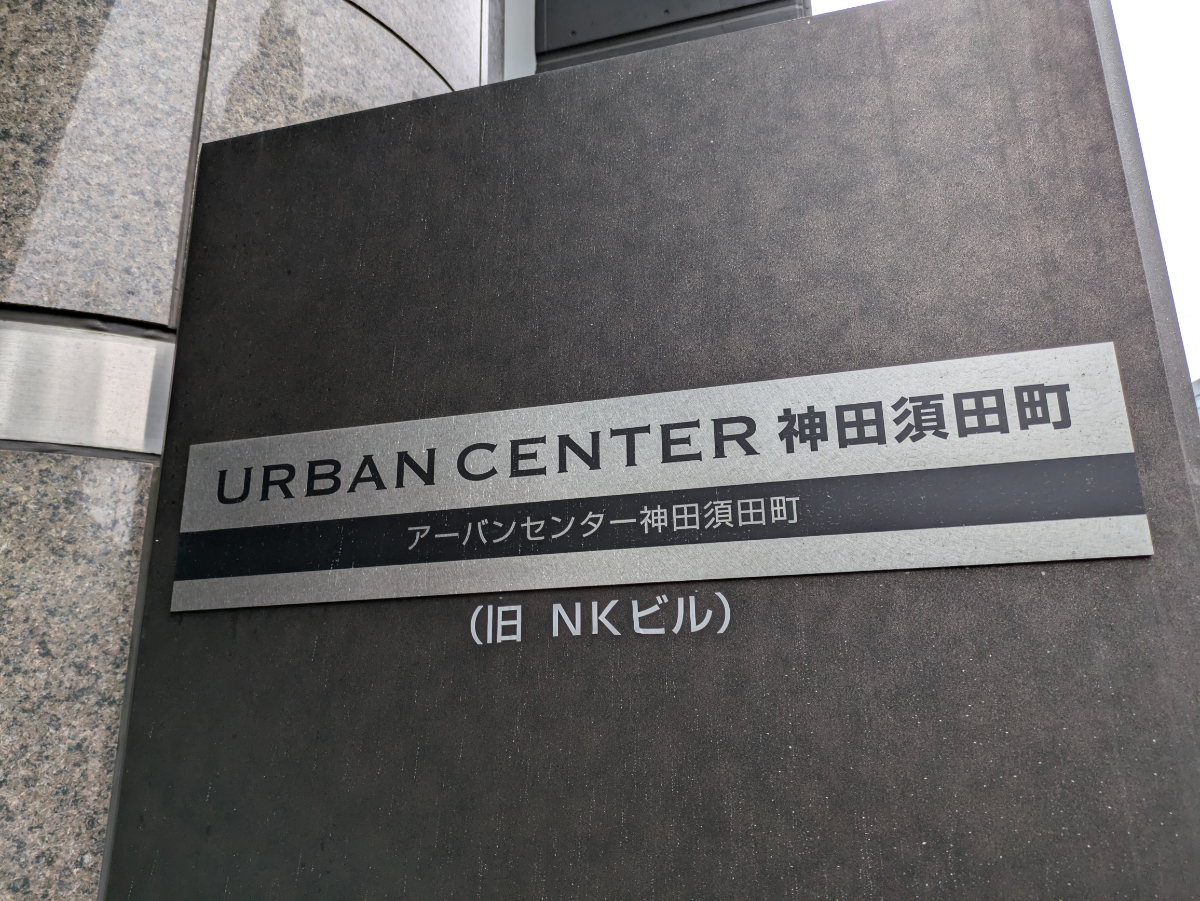 fresh/building/J00100436373_8