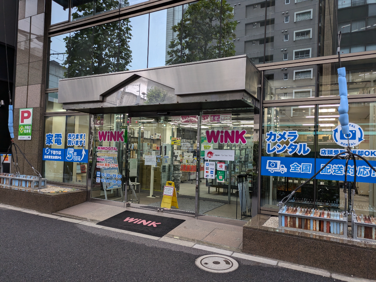 fresh/building/J00100436373_9