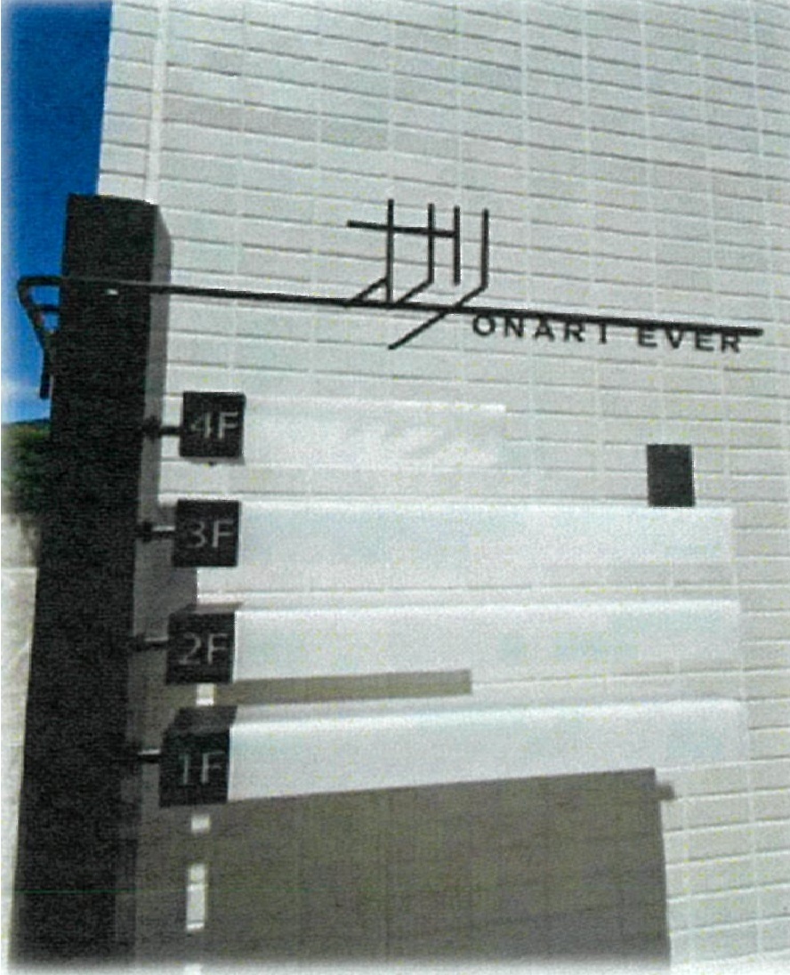 fresh/building/J00100436661_2