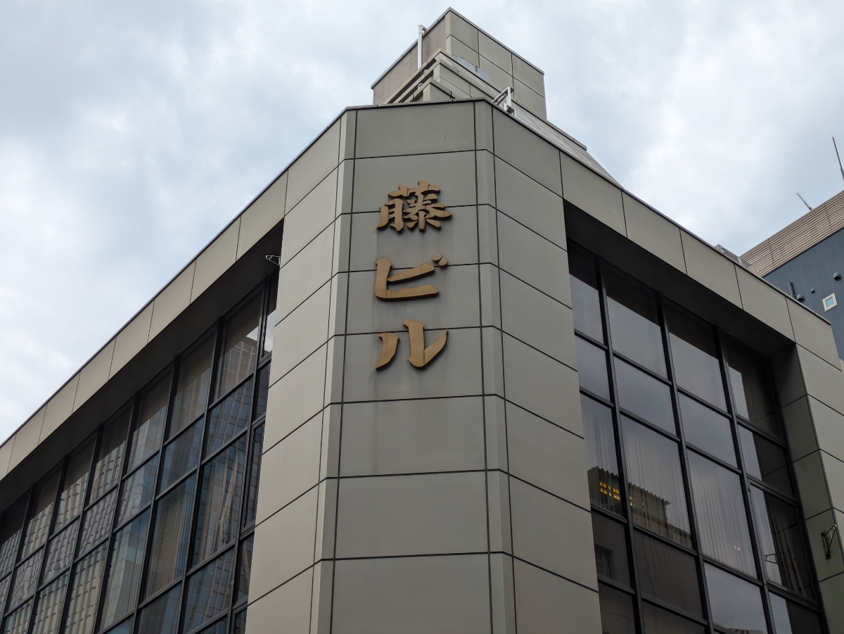 fresh/building/J00100436666_9