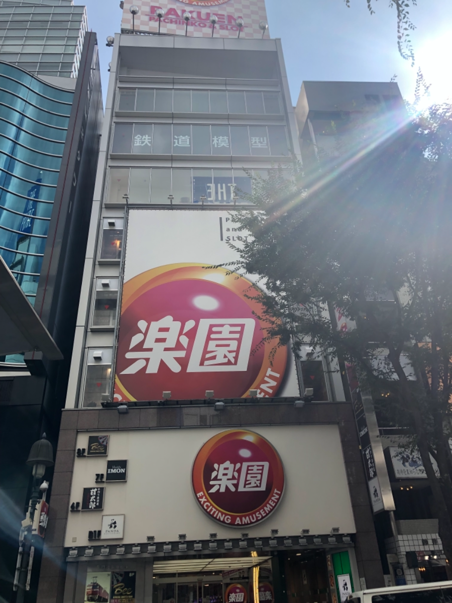 fresh/building/J00100436755_5