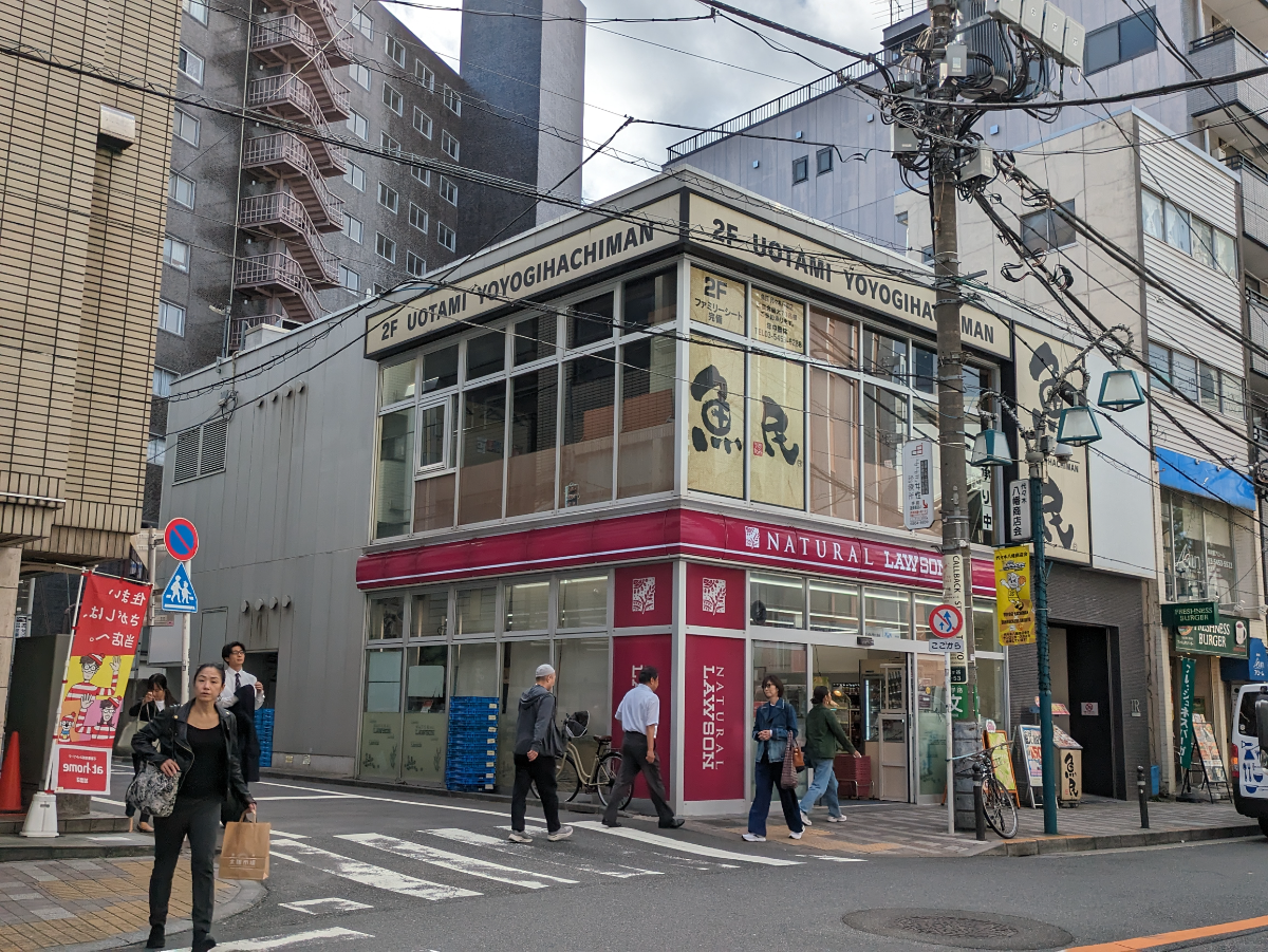 fresh/building/J00100436773_1
