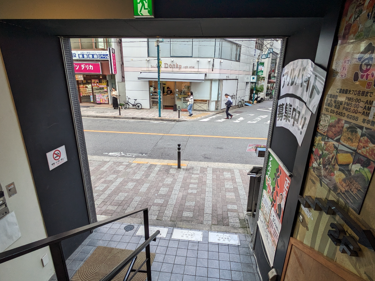 fresh/building/J00100436773_11